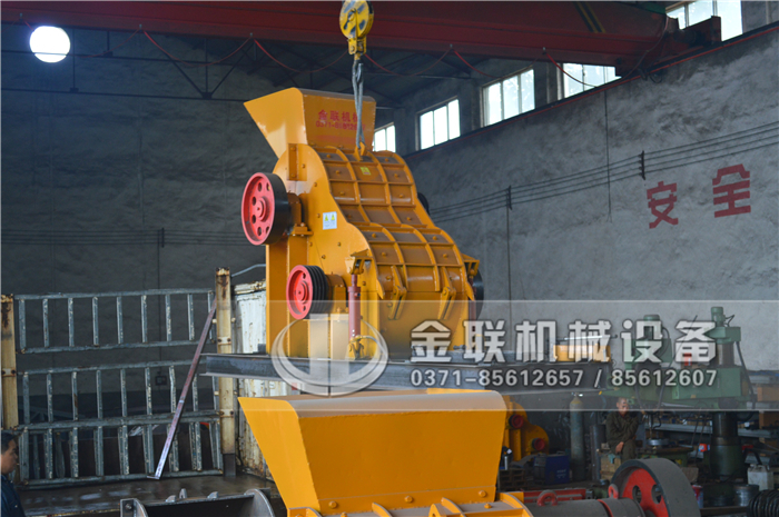 原煤粉碎機2 1 (90)