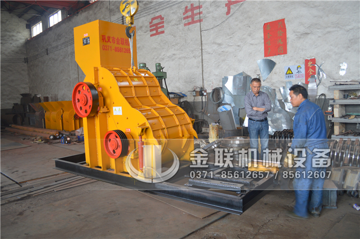 粉碎煤渣用哪種粉碎機優(yōu)勢多,購買一臺需要多少錢? 粉碎煤渣用哪種粉碎機優(yōu)勢多,購買一臺需要多少錢?