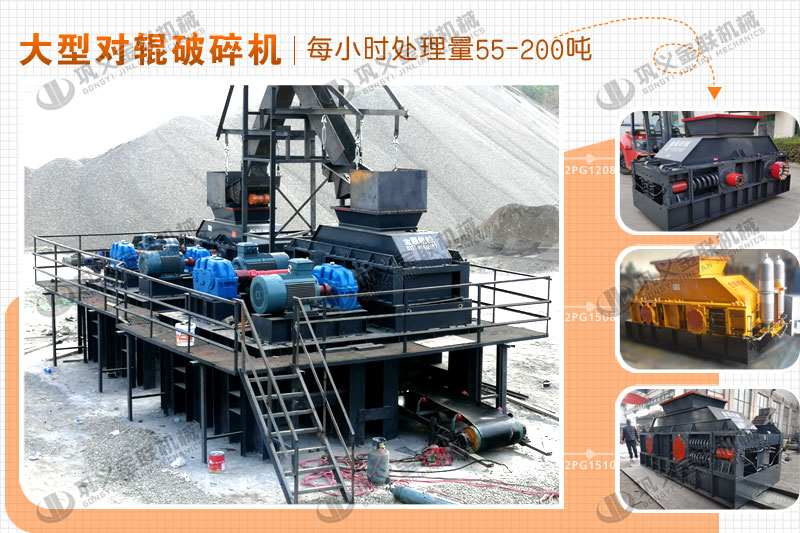 大型風化砂制砂機哪個廠家價格優惠，有哪些型號推薦？