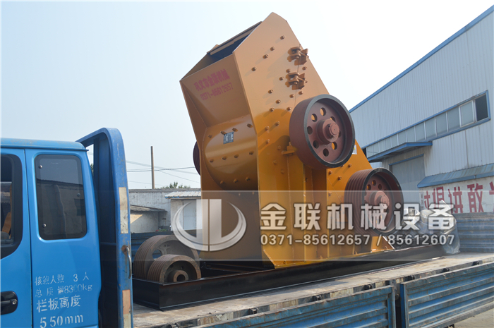 多少錢能購買一臺煤矸石破碎機(jī),型號選擇有哪些? 多少錢能購買一臺煤矸石破碎機(jī),型號選擇有哪些?